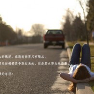 香港澳门珠海地图位置